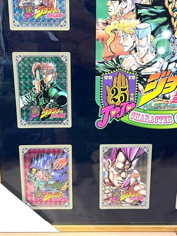 【希少】ジョジョの奇妙な冒険 キスミント カードコンプリートセット 希少】ジョジョの奇妙な冒険 キスミント カードコンプリートセット